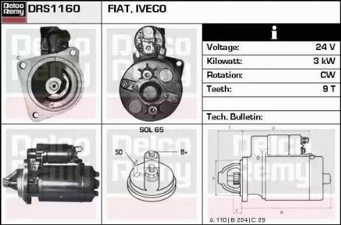 Remy DRS1160 - Starter www.autospares.lv