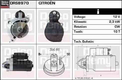 Remy DRS8970 - Стартер www.autospares.lv