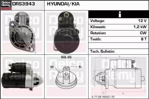 Remy DRS3943 - Starter www.autospares.lv