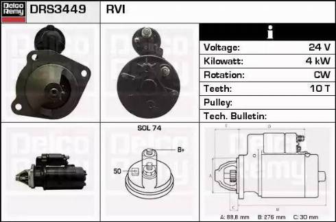 Remy DRS3449 - Стартер www.autospares.lv