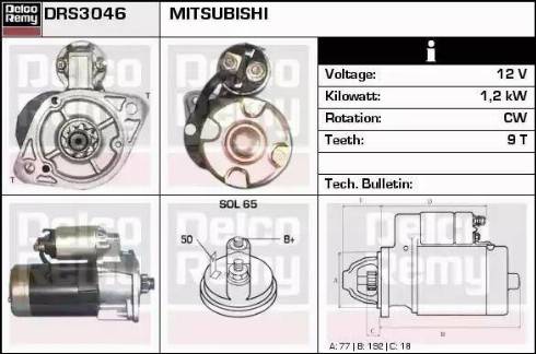 Remy DRS3046 - Starteris www.autospares.lv