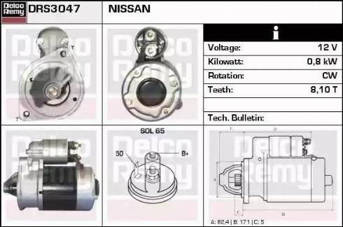 Remy DRS3047 - Стартер www.autospares.lv