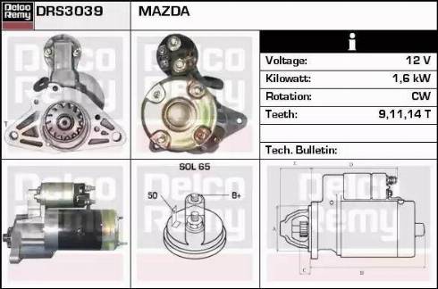 Remy DRS3039 - Стартер www.autospares.lv