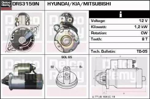 Remy DRS3159N - Starter www.autospares.lv