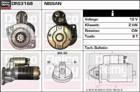 Remy DRS3168 - Стартер www.autospares.lv