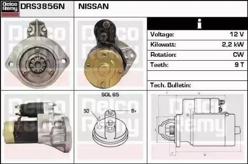 Remy DRS3856N - Стартер www.autospares.lv