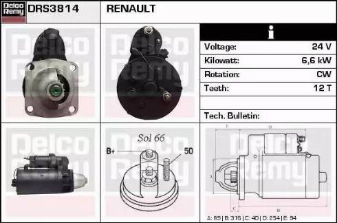 Remy DRS3814 - Starteris www.autospares.lv