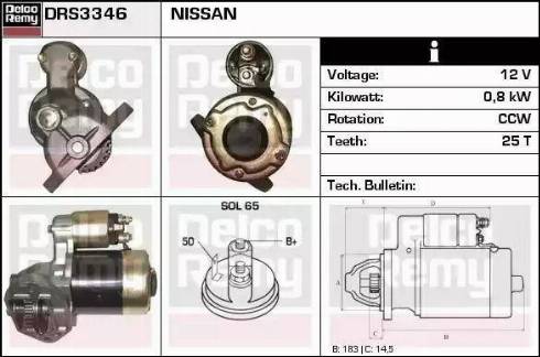 Remy DRS3346 - Стартер www.autospares.lv