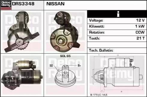 Remy DRS3348 - Стартер www.autospares.lv