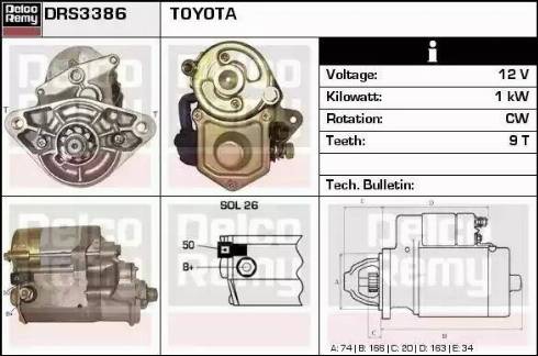 Remy DRS3386 - Стартер www.autospares.lv