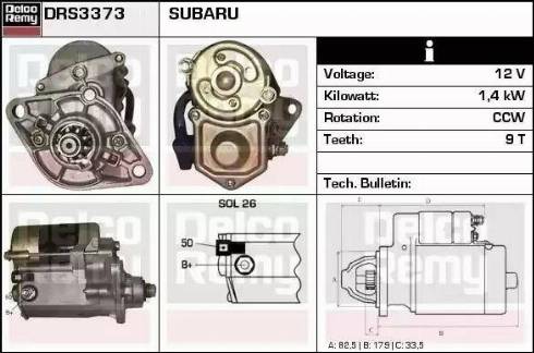 Remy DRS3373 - Стартер www.autospares.lv