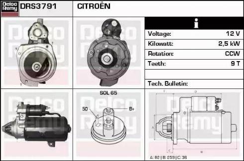 Remy DRS3791 - Стартер www.autospares.lv