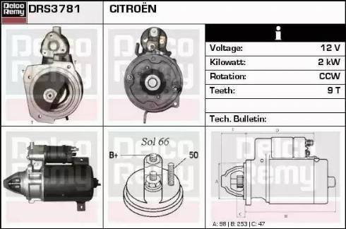 Remy DRS3781 - Стартер www.autospares.lv