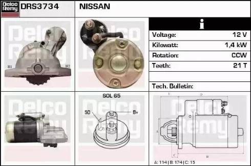 Remy DRS3734 - Стартер www.autospares.lv