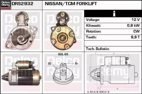 Remy DRS2932 - Стартер www.autospares.lv