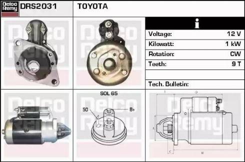 Remy DRS2031 - Стартер www.autospares.lv