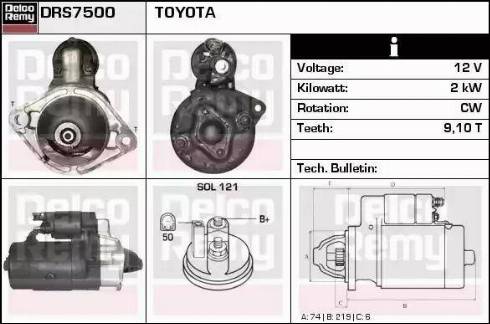 Remy DRS7500 - Стартер www.autospares.lv