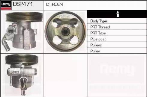 Remy DSP471 - Hidrosūknis, Stūres iekārta www.autospares.lv