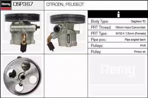 Remy DSP367 - Hidrosūknis, Stūres iekārta www.autospares.lv