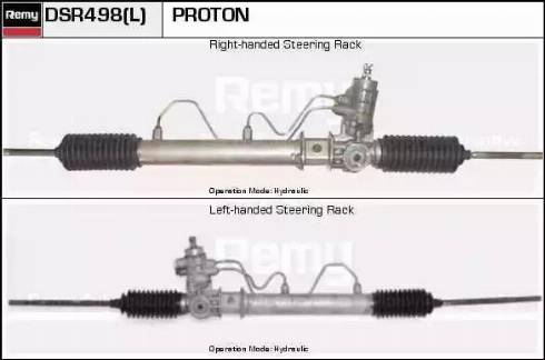 Remy DSR498L - Рулевой механизм, рейка www.autospares.lv