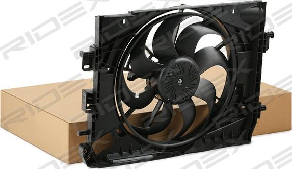 RIDEX 508R0206 - Ventilators, Motora dzesēšanas sistēma www.autospares.lv