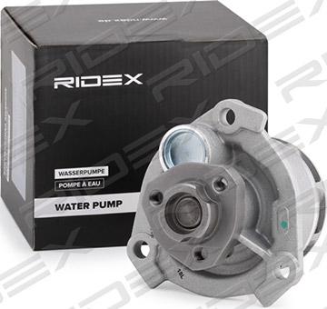 RIDEX 1260W0072 - Водяной насос www.autospares.lv