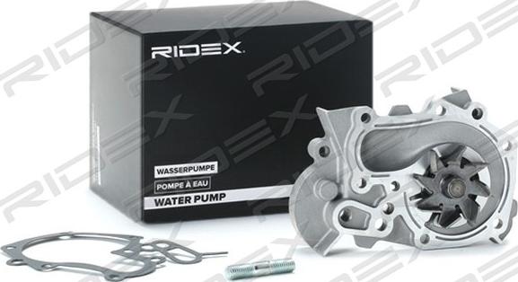 RIDEX 1260W0132 - Ūdenssūknis www.autospares.lv