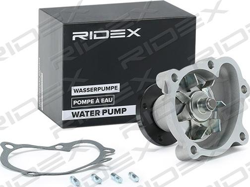 RIDEX 1260W0127 - Ūdenssūknis autospares.lv