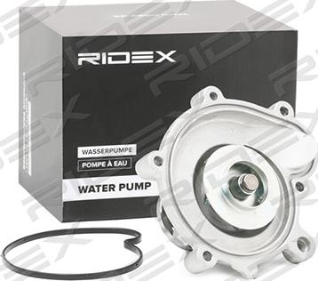 RIDEX 1260W0204 - Ūdenssūknis autospares.lv