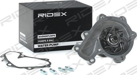 RIDEX 1260W0272 - Ūdenssūknis autospares.lv