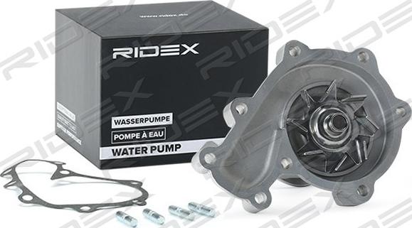 RIDEX 1260W0272 - Ūdenssūknis autospares.lv