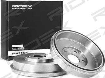 RIDEX 123B0073 - Тормозной барабан www.autospares.lv