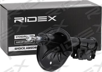 RIDEX 854S0069 - Амортизатор www.autospares.lv