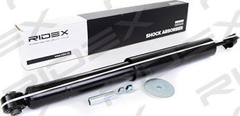 RIDEX 854S0132 - Shock Absorber www.autospares.lv