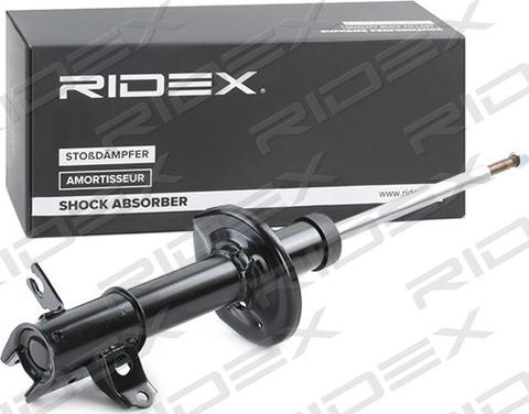 RIDEX 854S0712 - Amortizators www.autospares.lv