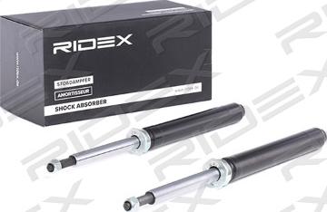 RIDEX 854S1725 - Амортизатор www.autospares.lv