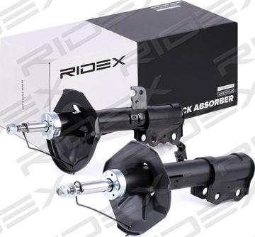 RIDEX 854S2000 - Амортизатор www.autospares.lv