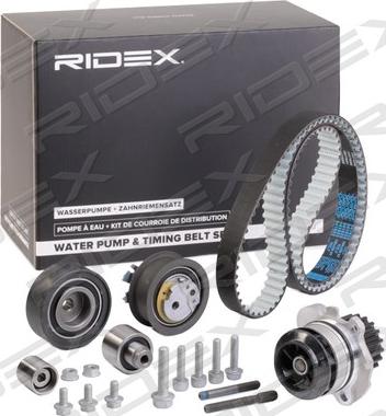 RIDEX 3096W0145 - Водяной насос + комплект зубчатого ремня ГРМ www.autospares.lv