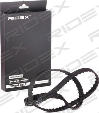 RIDEX 306T0146 - Zobsiksna autospares.lv