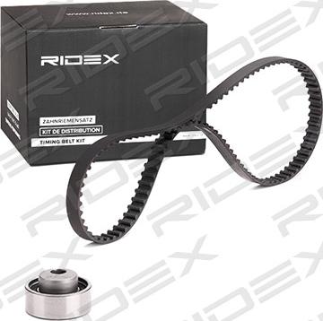 RIDEX 307T0143 - Комплект зубчатого ремня ГРМ www.autospares.lv