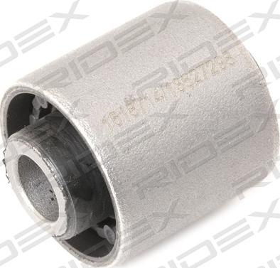 RIDEX 251T0550 - Сайлентблок, рычаг подвески колеса www.autospares.lv