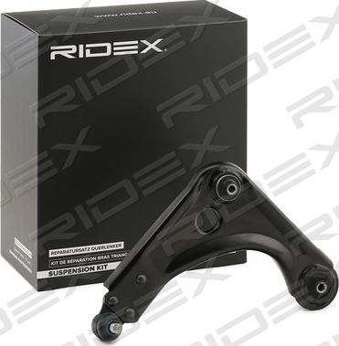 RIDEX 273C0970 - Track Control Arm www.autospares.lv