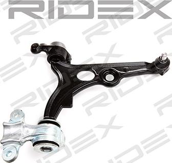 RIDEX 273C0015 - Track Control Arm www.autospares.lv