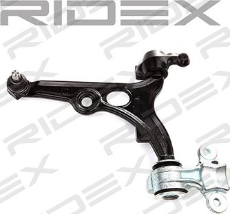 RIDEX 273C0020 - Track Control Arm www.autospares.lv