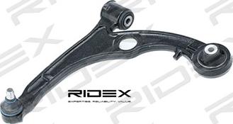 RIDEX 273C0118 - Рычаг подвески колеса www.autospares.lv