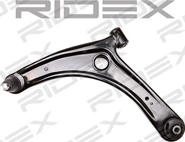 RIDEX 273C0250 - Рычаг подвески колеса www.autospares.lv