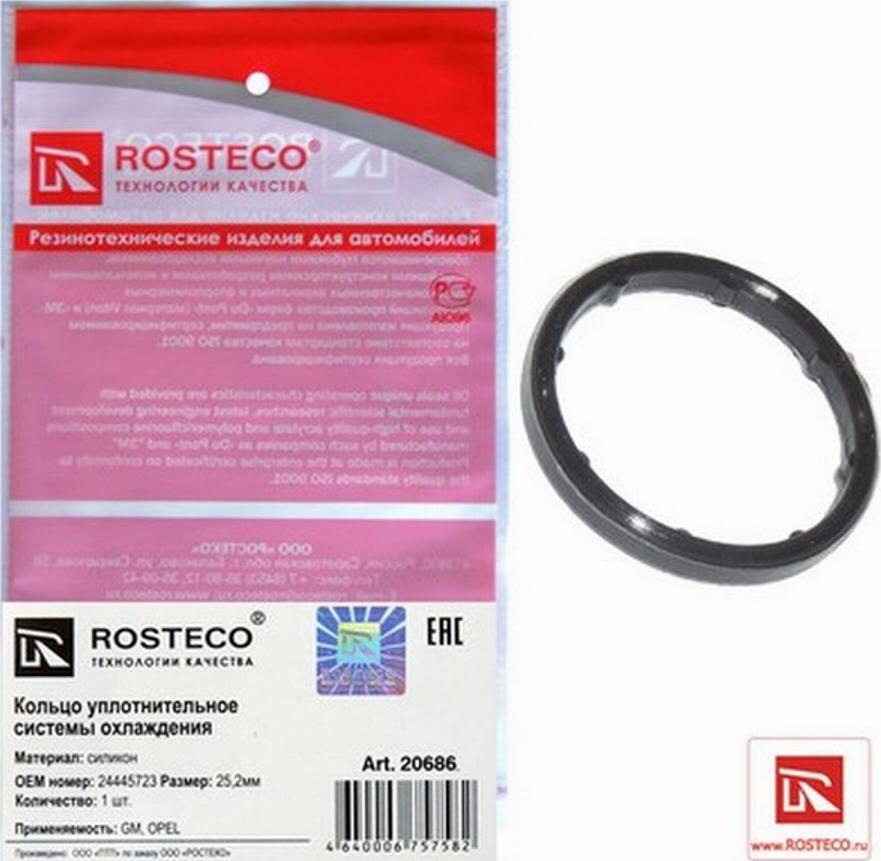 Rosteco 20686 - Водяной насос www.autospares.lv