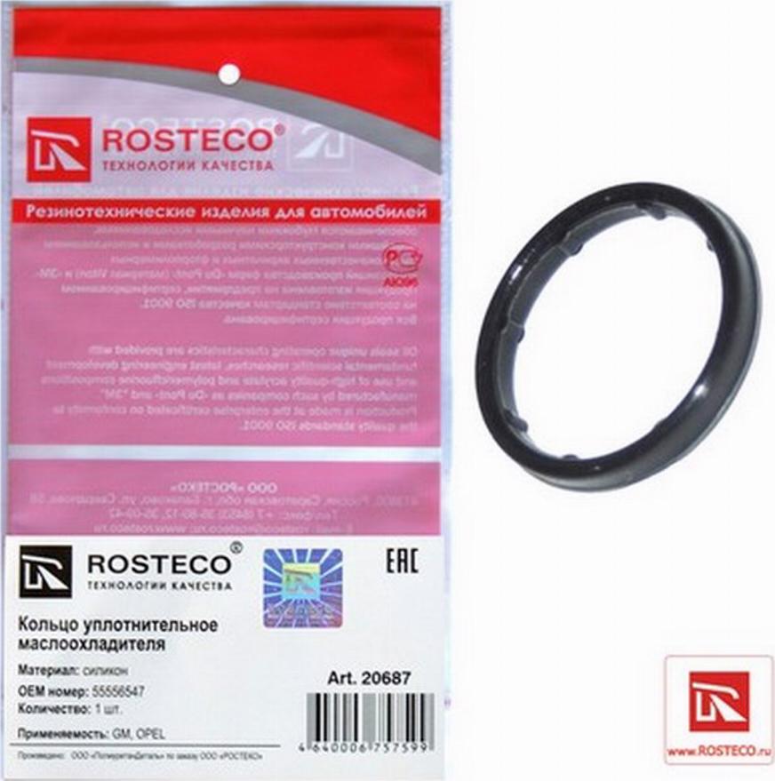 Rosteco 20687 - Ūdenssūknis www.autospares.lv