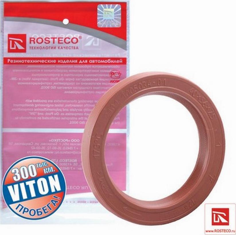 Rosteco 20001 - Vārpstas blīvgredzens, Sadales vārpsta www.autospares.lv