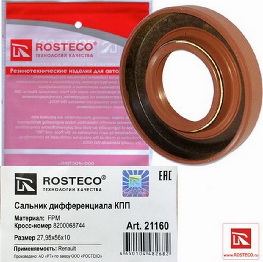 Rosteco 21160 - Vārpstas blīvgredzens, Diferenciālis www.autospares.lv